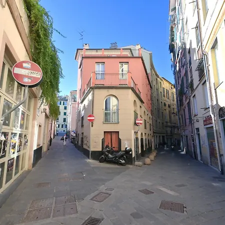 Le Erbe - Genovainrelax Apartamento