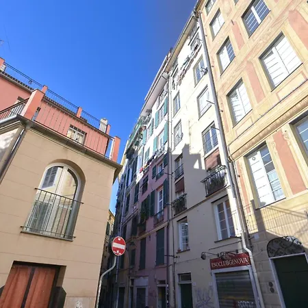 Le Erbe - Genovainrelax Genoa